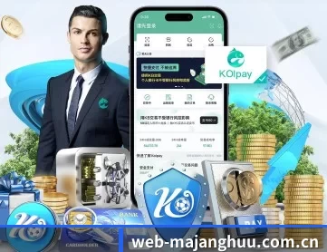 web-majanghuu.com.cn APP